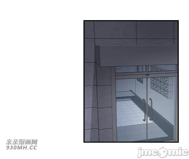 爱情也可以回收再利用吗？ 爱情也可以回收再利用吗？-第4话 第22页