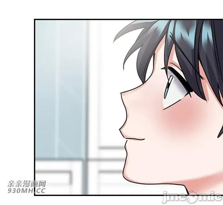 爱情也可以回收再利用吗？ 爱情也可以回收再利用吗？-第4话 第68页