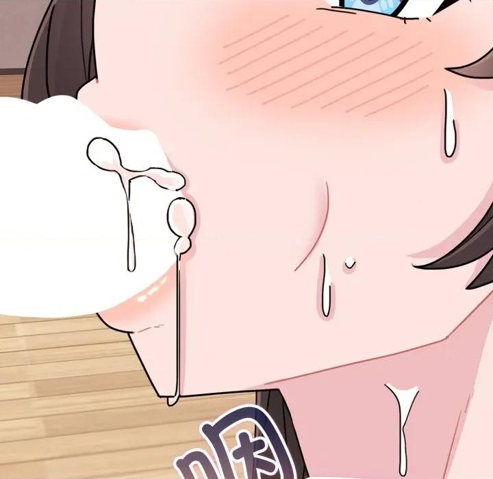 新娘料理课程 爱的调味课-爱的调味课 第3话 第33页