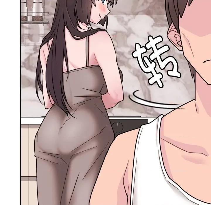 新娘料理课程 爱的调味课-爱的调味课 第3话 第132页
