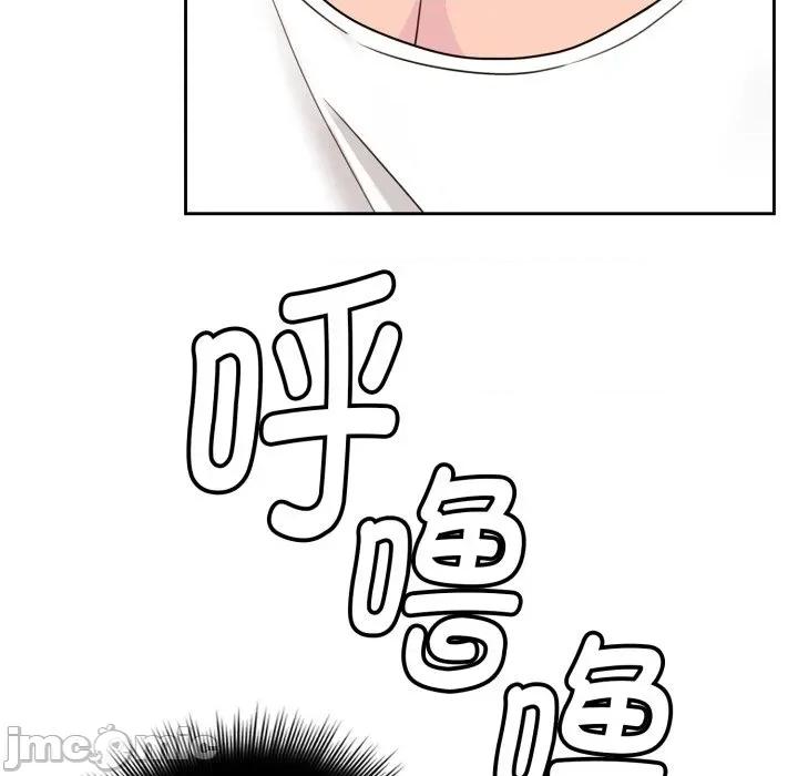 新娘料理课程 爱的调味课-爱的调味课 第3话 第160页