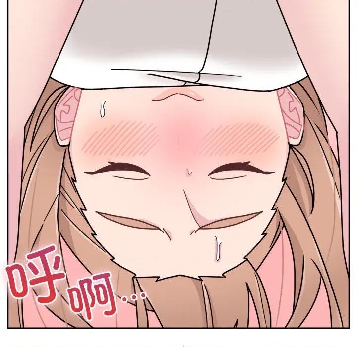 新娘料理课程 爱的调味课-爱的调味课 第4话 第102页