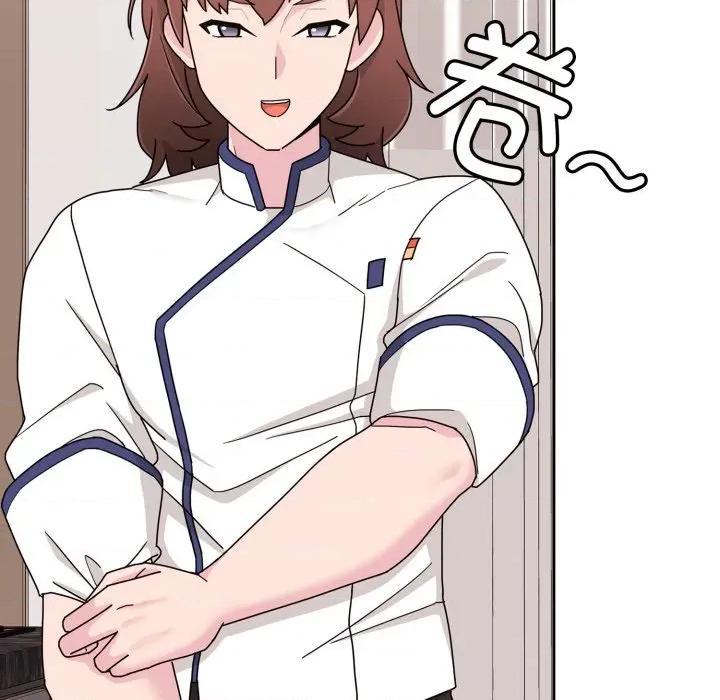 新娘料理课程 爱的调味课-爱的调味课 第4话 第136页
