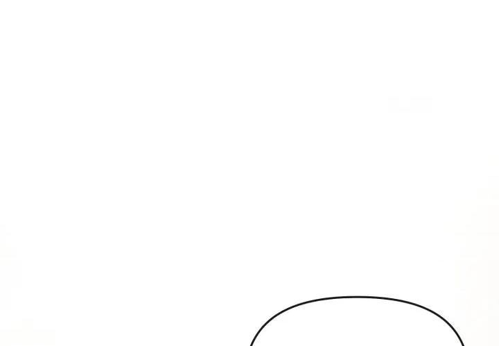 新娘料理课程 爱的调味课-爱的调味课 第5话 第1页