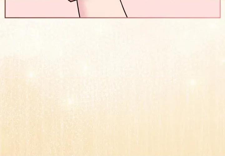 新娘料理课程 爱的调味课-爱的调味课 第5话 第3页