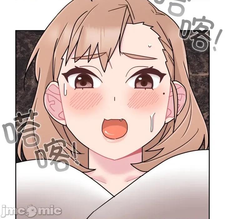 新娘料理课程 爱的调味课-爱的调味课 第5话 第10页