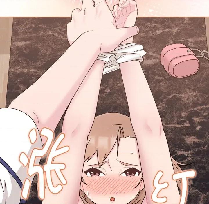 新娘料理课程 爱的调味课-爱的调味课 第5话 第38页