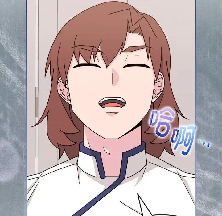 新娘料理课程 爱的调味课-爱的调味课 第5话 第69页