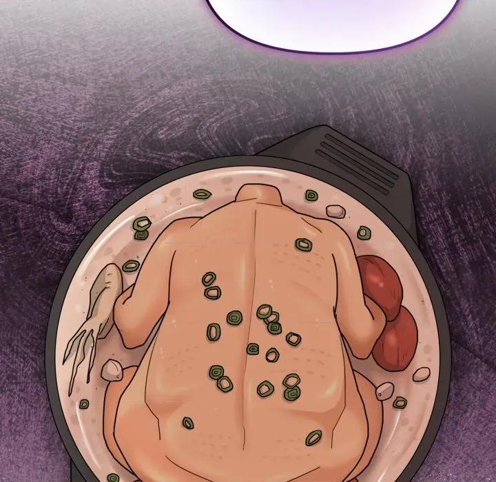 新娘料理课程 爱的调味课-爱的调味课 第5话 第109页