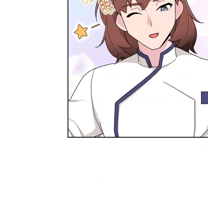 新娘料理课程 爱的调味课-爱的调味课 第5话 第114页