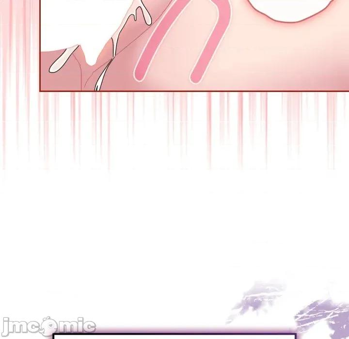 新娘料理课程 爱的调味课-爱的调味课 第5话 第130页