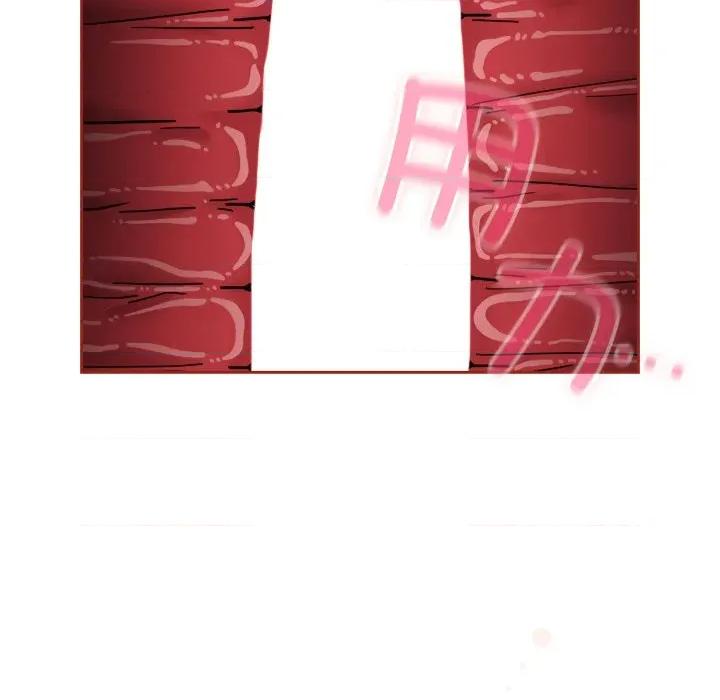 新娘料理课程 爱的调味课-爱的调味课 第5话 第187页