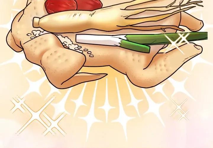 新娘料理课程 爱的调味课-爱的调味课 第6话 第3页
