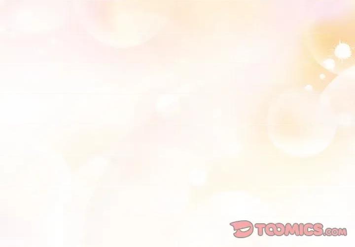 新娘料理课程 爱的调味课-爱的调味课 第6话 第4页