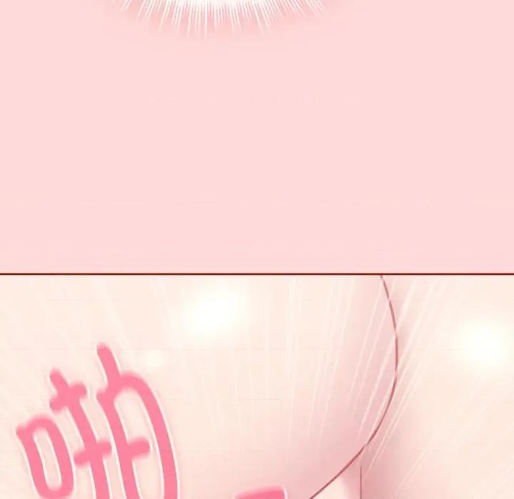 新娘料理课程 爱的调味课-爱的调味课 第6话 第32页