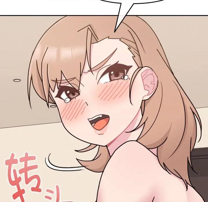 新娘料理课程 爱的调味课-爱的调味课 第6话 第96页