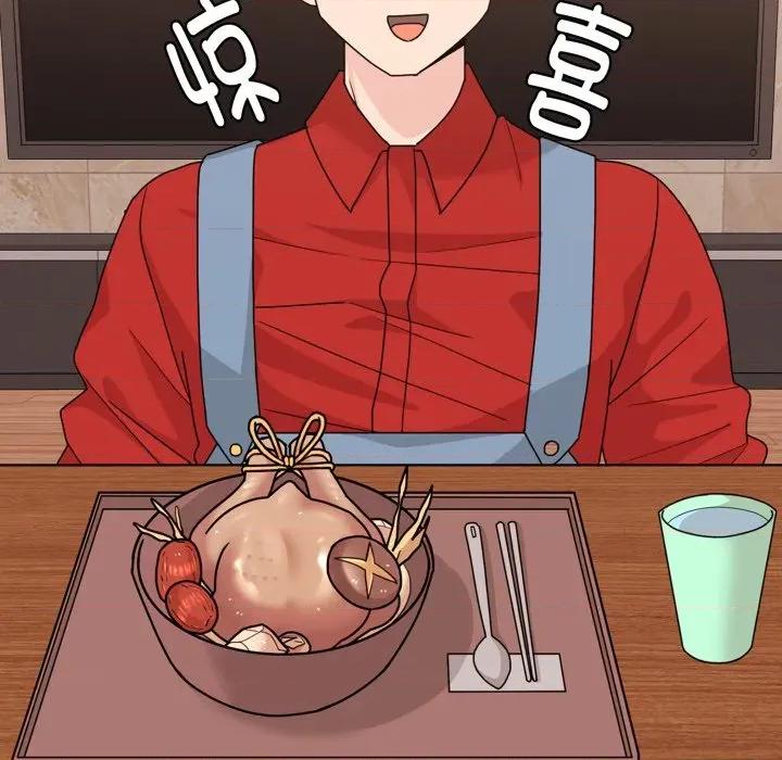 新娘料理课程 爱的调味课-爱的调味课 第6话 第179页