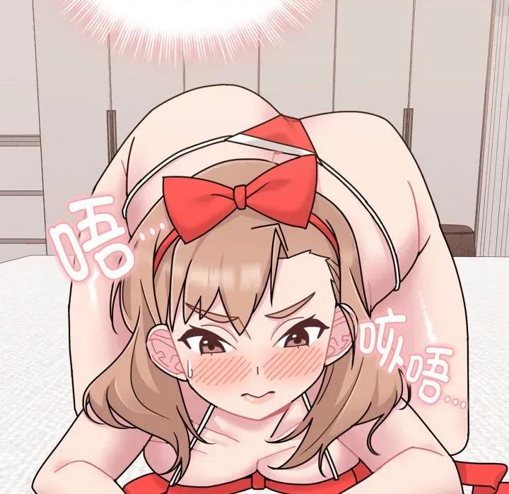 新娘料理课程 爱的调味课-爱的调味课 第6话 第189页