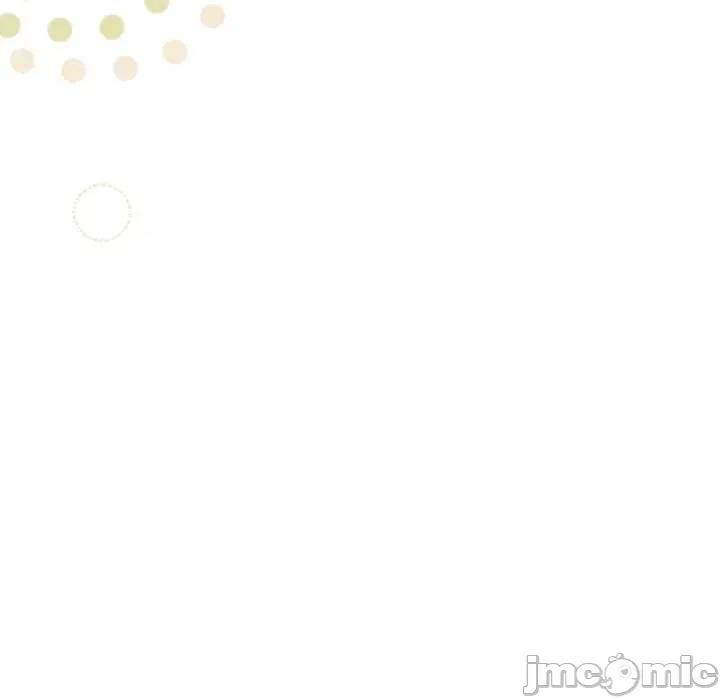 新娘料理课程 爱的调味课7 爱的调味课 第25页