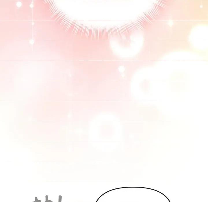 新娘料理课程 爱的调味课-爱的调味课 第10话 第21页