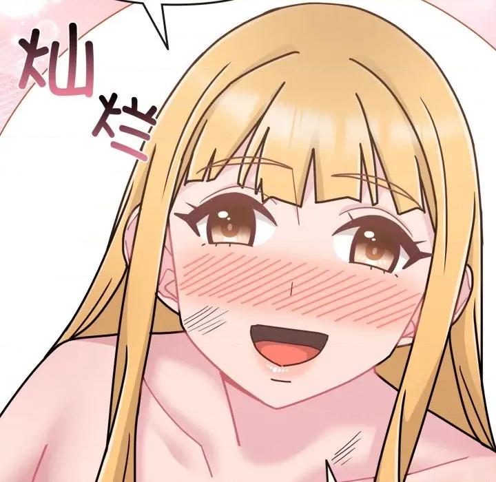 新娘料理课程 爱的调味课-爱的调味课 第10话 第61页