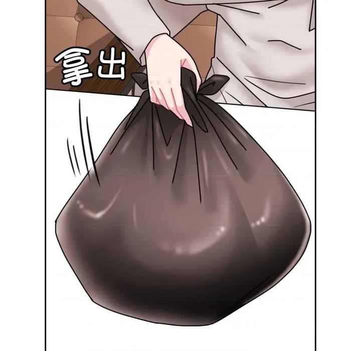 新娘料理课程 爱的调味课-爱的调味课 第10话 第132页