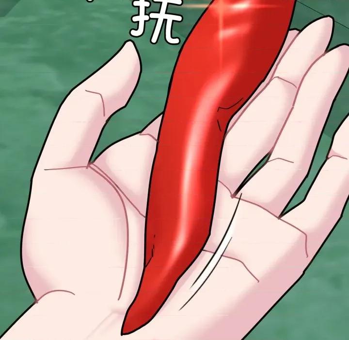 新娘料理课程 爱的调味课-爱的调味课 第10话 第154页