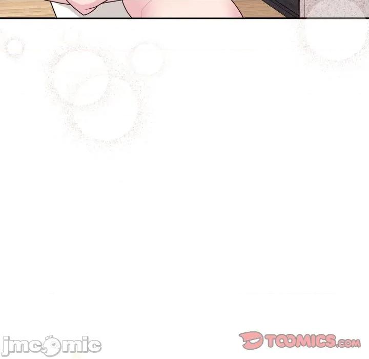 新娘料理课程 爱的调味课-爱的调味课 第10话 第220页
