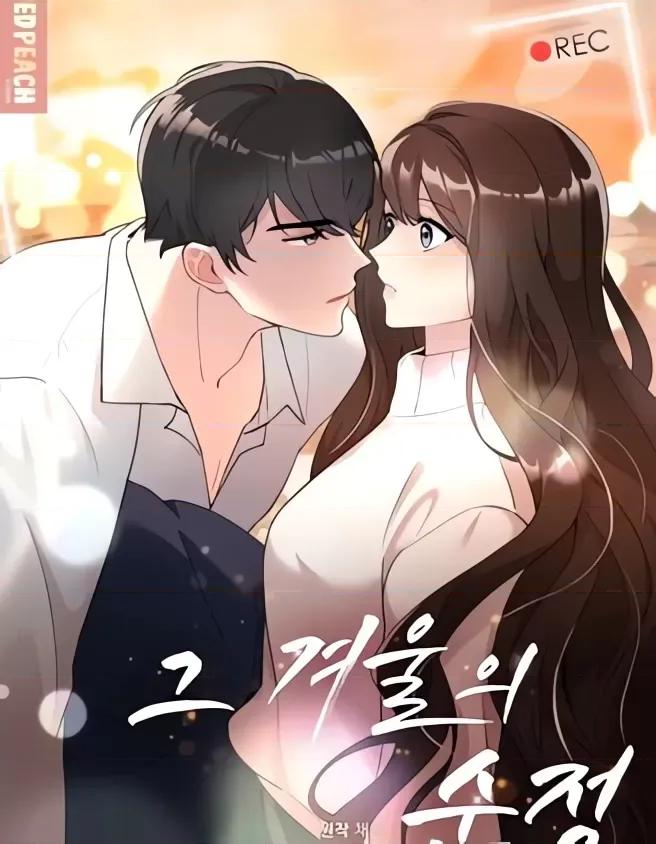冬天的纯情 冬天的纯情 第81页