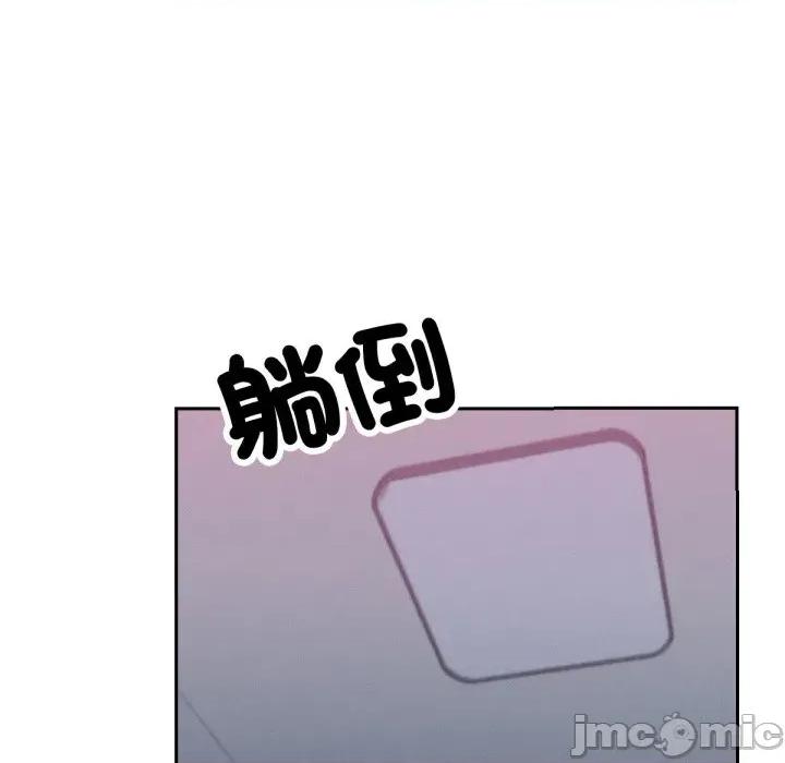 超美味x4 超美味人妻x4 第200页