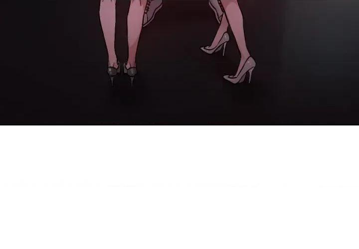 超美味x4 超美味人妻x4-第2话 第4页