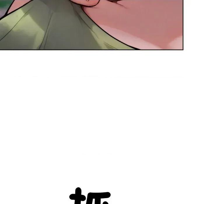 超美味x4 超美味人妻x4-第2话 第148页