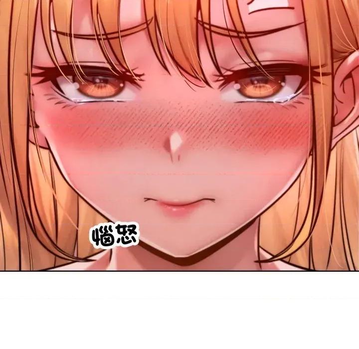 超美味x4 超美味人妻x4-第3话 第68页