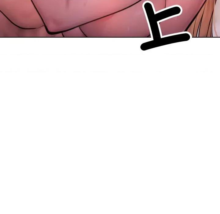 超美味x4 超美味人妻x4-第3话 第71页