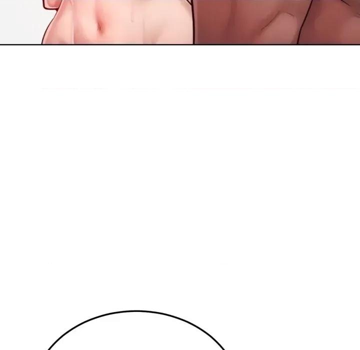 超美味x4 超美味人妻x4-第5话 第14页