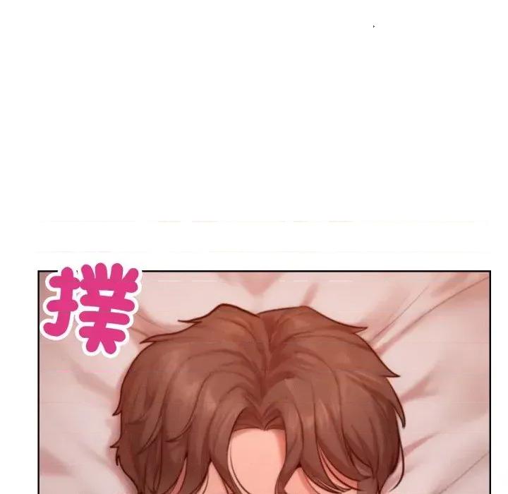 超美味x4 超美味人妻x4-第5话 第153页