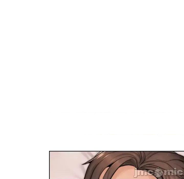 超美味x4 超美味人妻x4-第6话 第10页