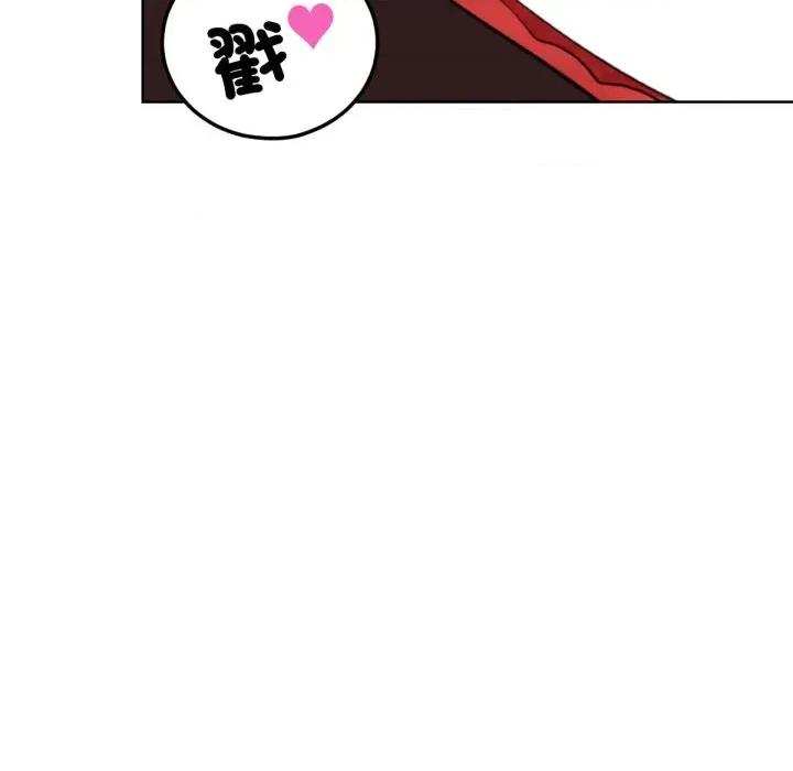 超美味x4 超美味人妻x4-第6话 第64页