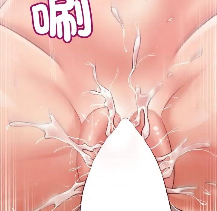超美味x4 超美味人妻x4-第6话 第69页