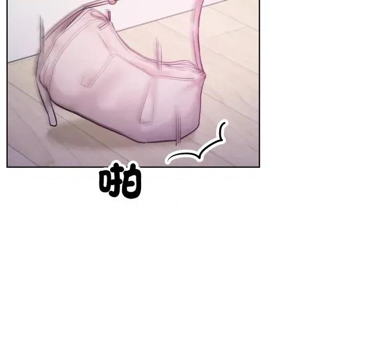 超美味x4 超美味人妻x4-第6话 第167页