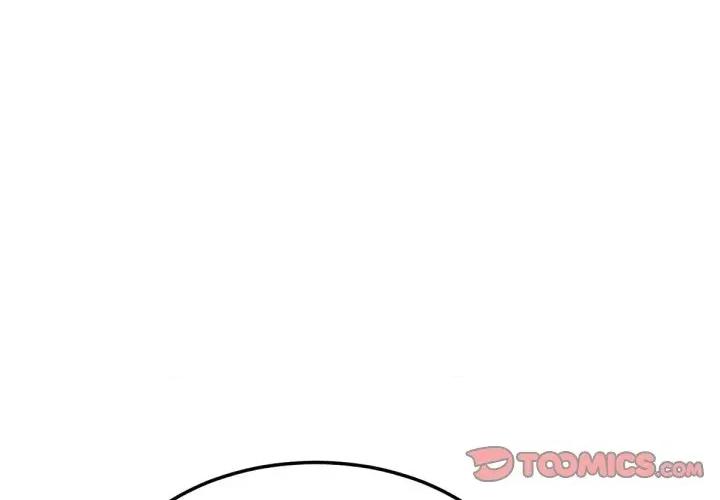 超美味x4 超美味人妻x4-第7话 第4页