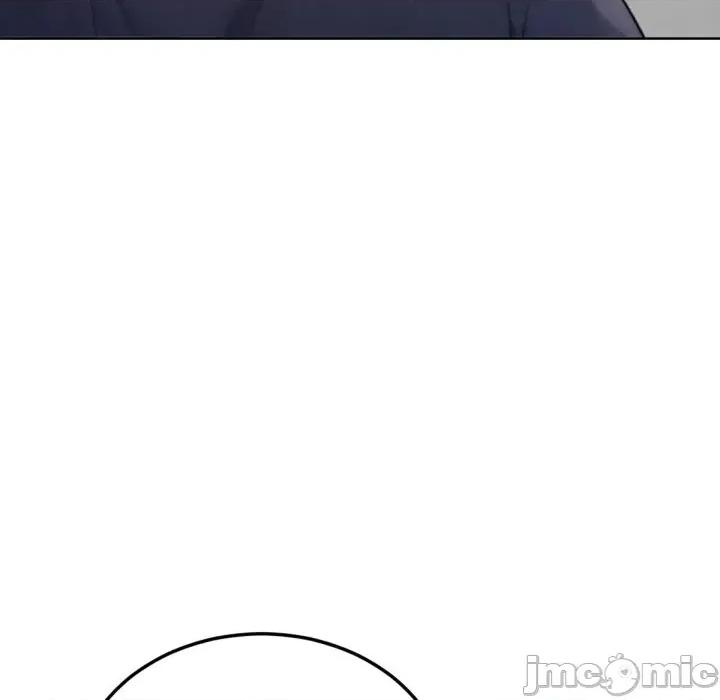 超美味x4 超美味人妻x4-第8话 第140页