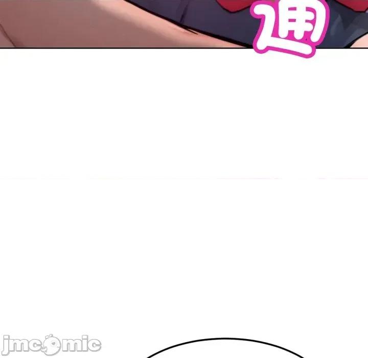 超美味x4 超美味人妻x4-第9话 第115页