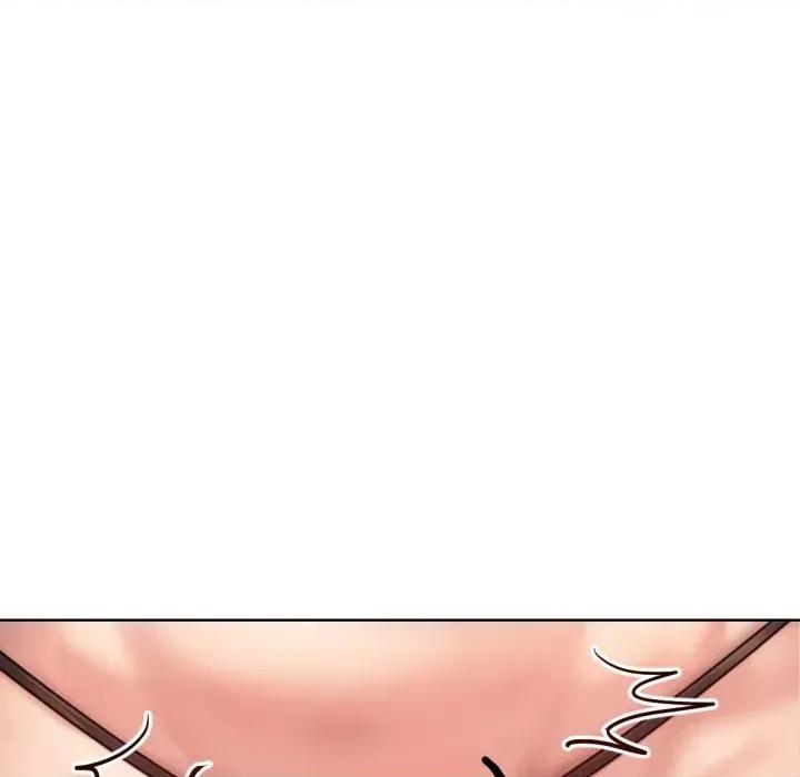 超美味x4 超美味人妻x4-第10话 第73页