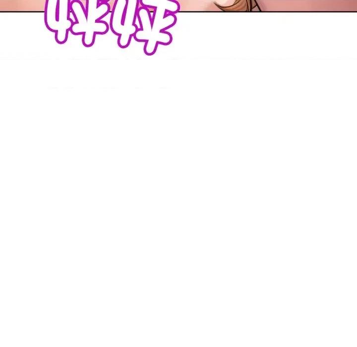 超美味x4 超美味人妻x4-第10话 第159页