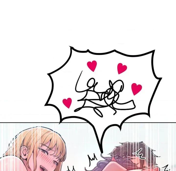 超美味x4 超美味人妻x4-第11话 第137页