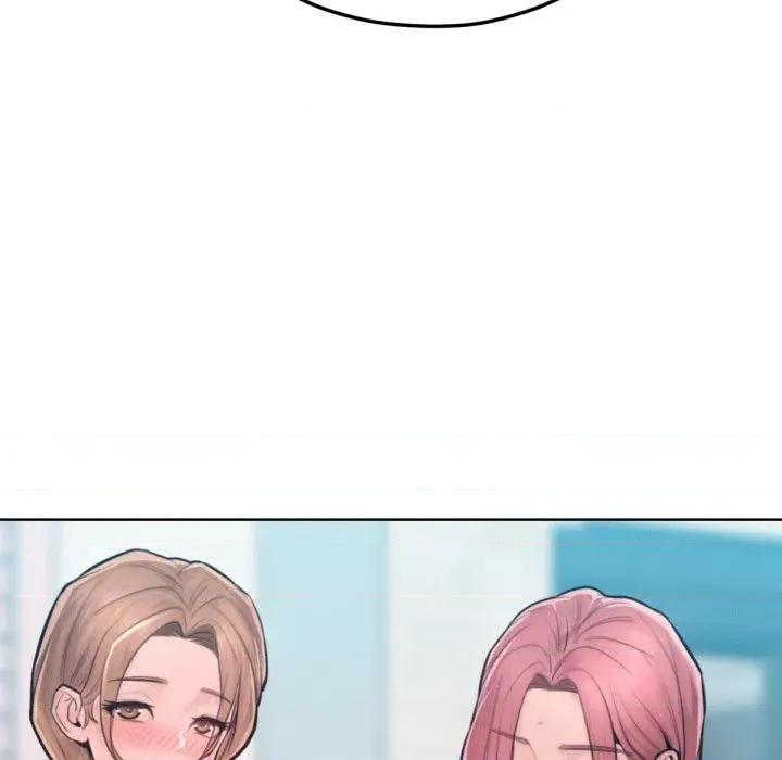 超美味x4 超美味人妻x4-第11话 第183页