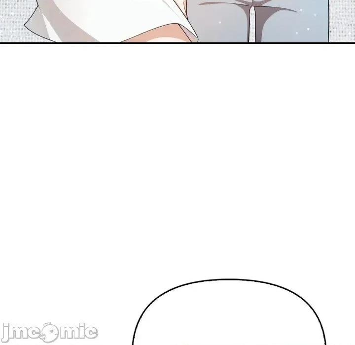 我跟熟客的小祕密 我跟熟客的小祕密-第5话 第50页