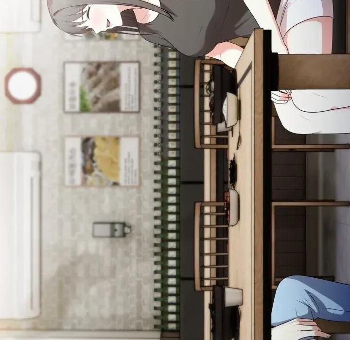 我跟熟客的小祕密 我跟熟客的小祕密-第6话 第41页