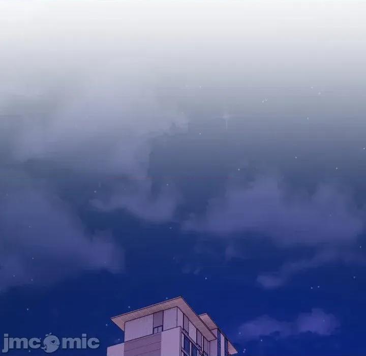 我跟熟客的小祕密 我跟熟客的小祕密-第8话 第10页